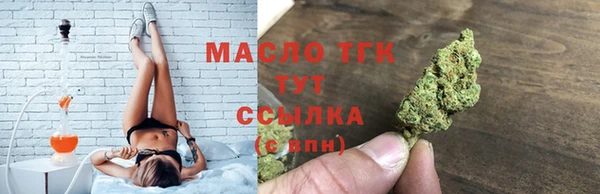 COCAINE Беломорск