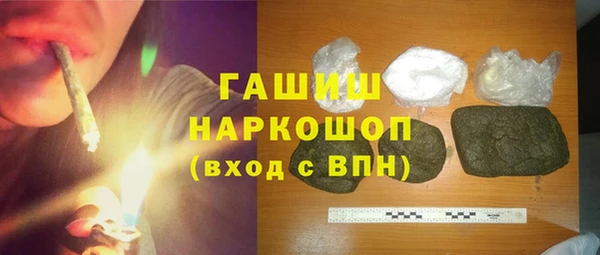 COCAINE Беломорск