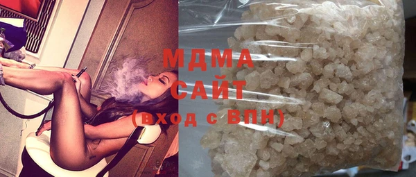 mdma Белоозёрский